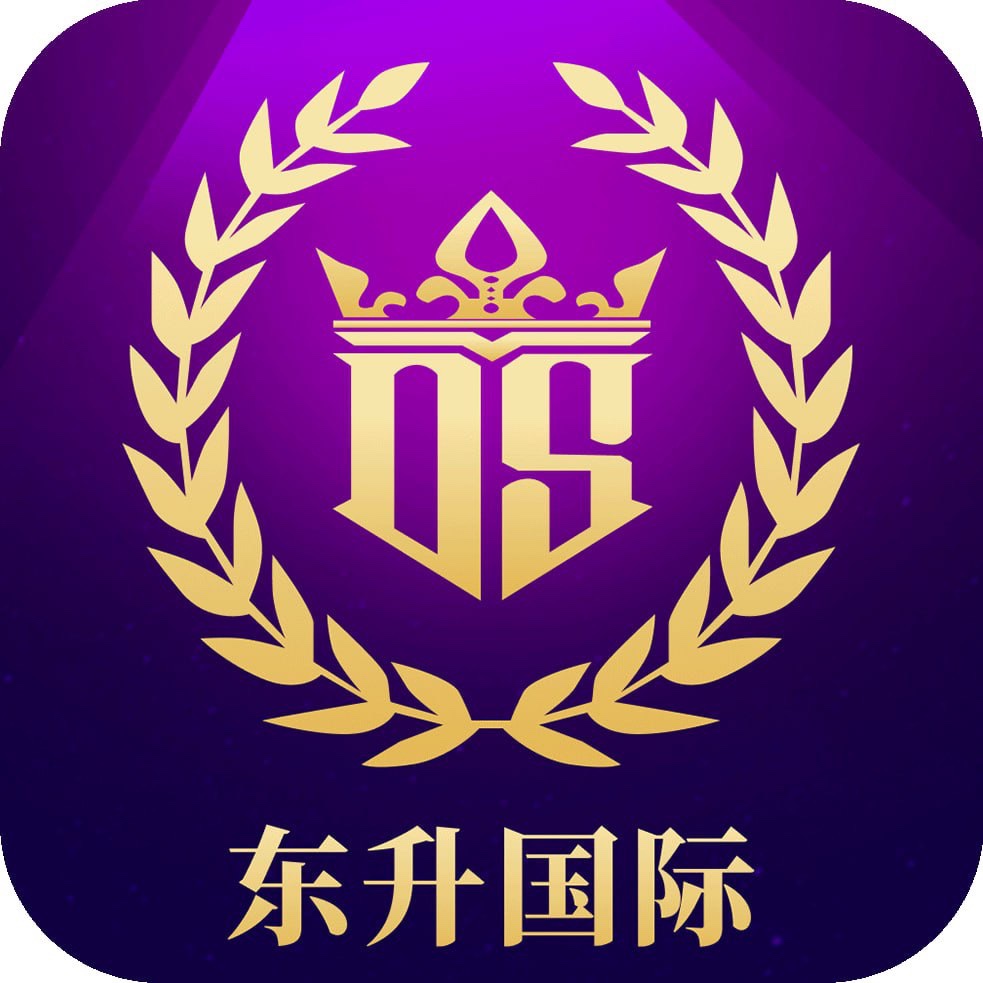 【东升】100+100