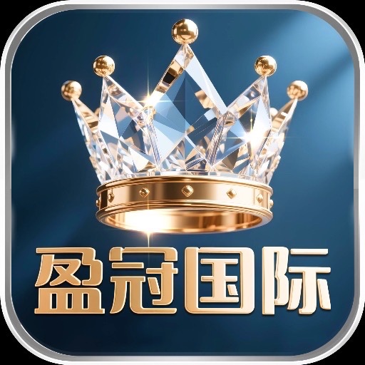 【盈冠娱】免费送28